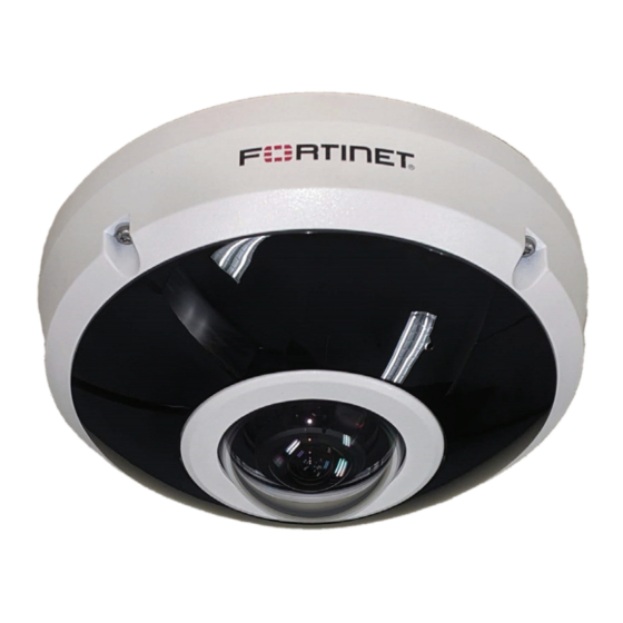 Fortinet FortiCam FE120B Mounting Manual
