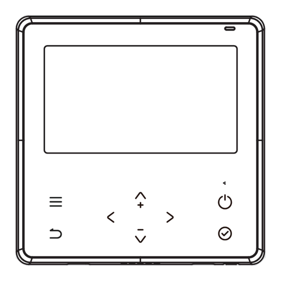 Rinnai CNTRLDRCIPW Manuals