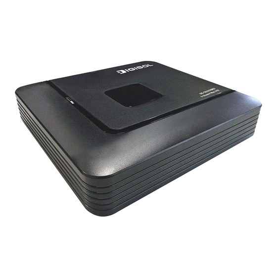 Digisol DG-CD2030HD User Manual