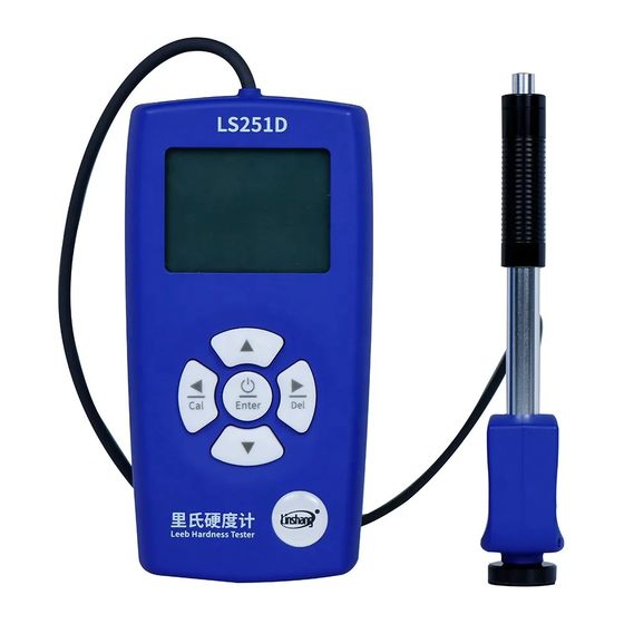LINSHANG LS251D Manual