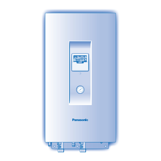 Panasonic WH-SDF07C3E5 Operating Instructions Manual