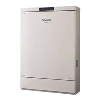 Panasonic LJ-SBK01 Installation Manual
