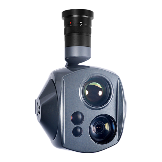 Viewpro Q30TIRM pro User Manual