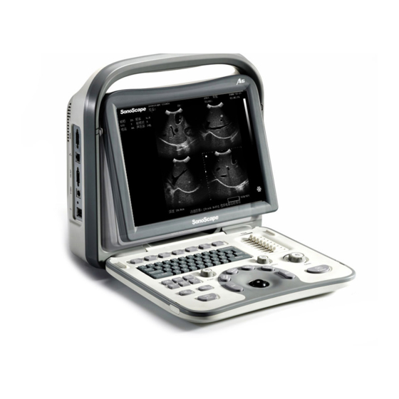 Sonoscape A6T User Manual