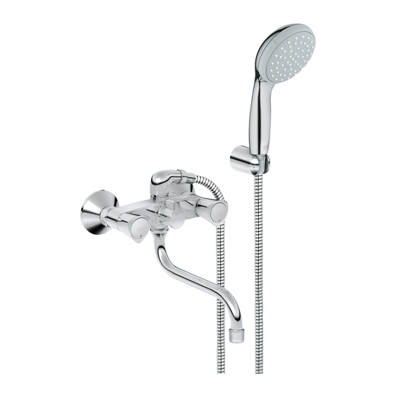 Grohe Costa S 26016 Manuals