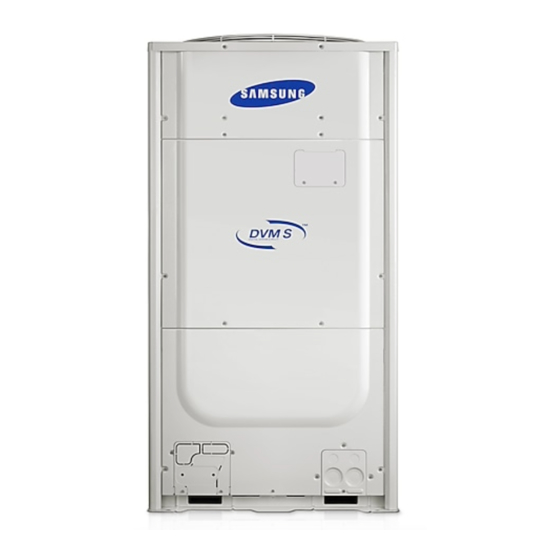 Samsung DVMS HP Quick Reference Manual