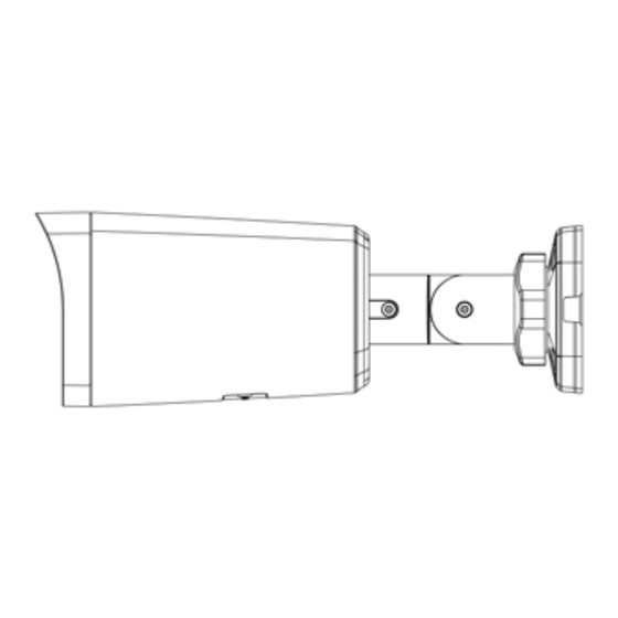 OpenEye OE-C2212B4 Quick Start Manual
