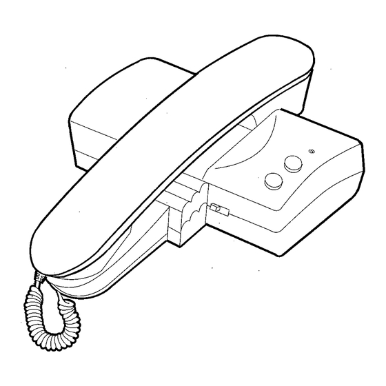 Commax DP-2T Instructions For Use