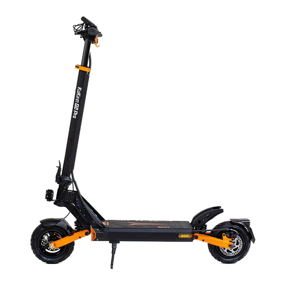 Kukirin G2 Pro Operation Manual