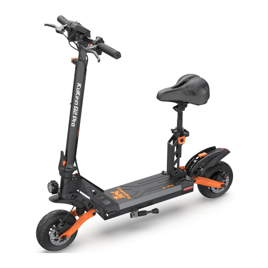 Kukirin G2 Pro Manual