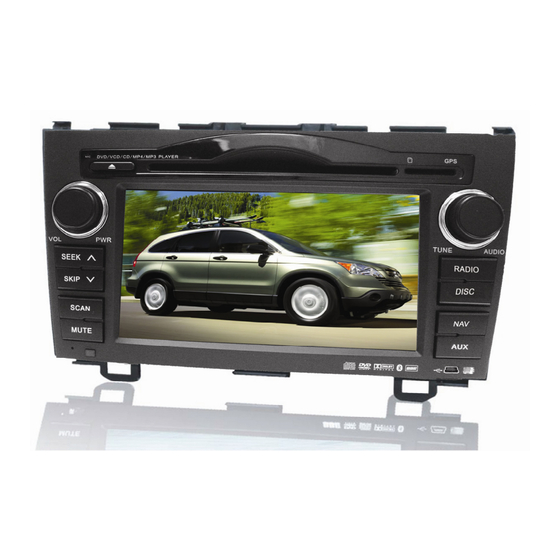 Rosen DS-HD0710 Installation Manual