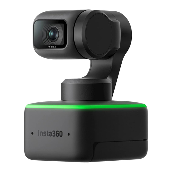 Arashi Vision Insta360 Link Manuals