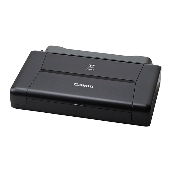 Canon ip110 series Online Manual