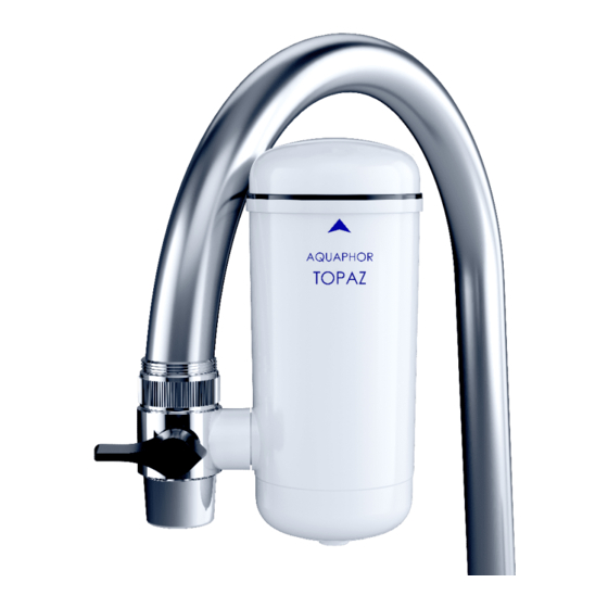 AQUAPHOR TOPAZ Manual