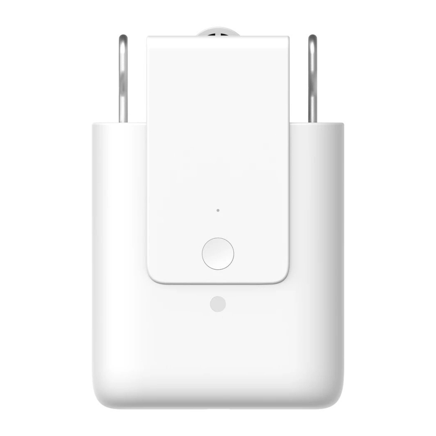 Aqara Curtain Driver E1 - Electric Curtain Driver for Remote Control and Home Automation Track Version Manual