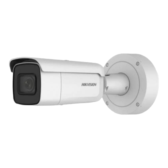 HIKVISION DS-2CD2046G2-SL Quick Start Manual