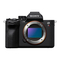 Sony Alpha 7R V, ILCE-7RM5 - Full-frame Mirrorless Interchangeable Lens Camera Startup Manual