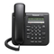Telephone Panasonic KX-NT511 Quick Reference Manual