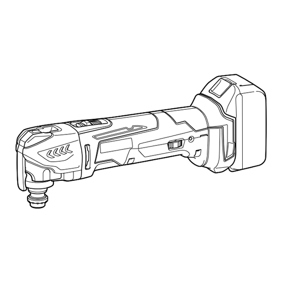 Makita DTM51ZX5 Instruction Manual