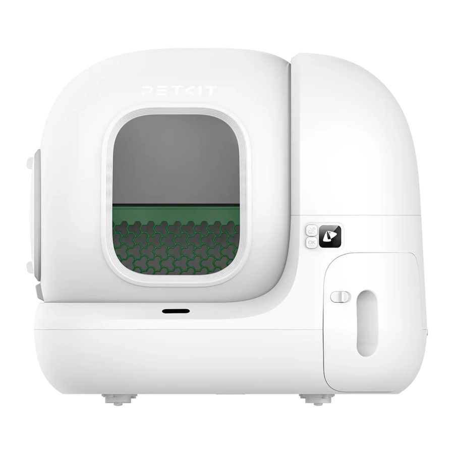 PETKIT PURA MAX 2 (P9902) Manual