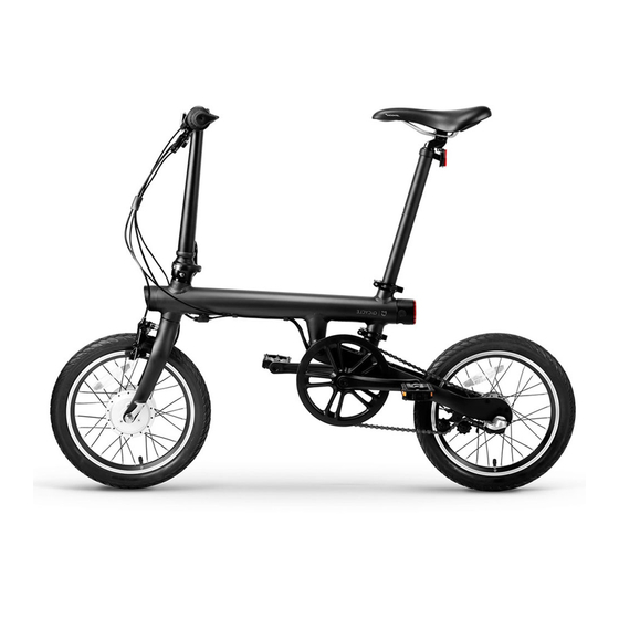 Xiaomi QiCycle EF1 Overview Manual