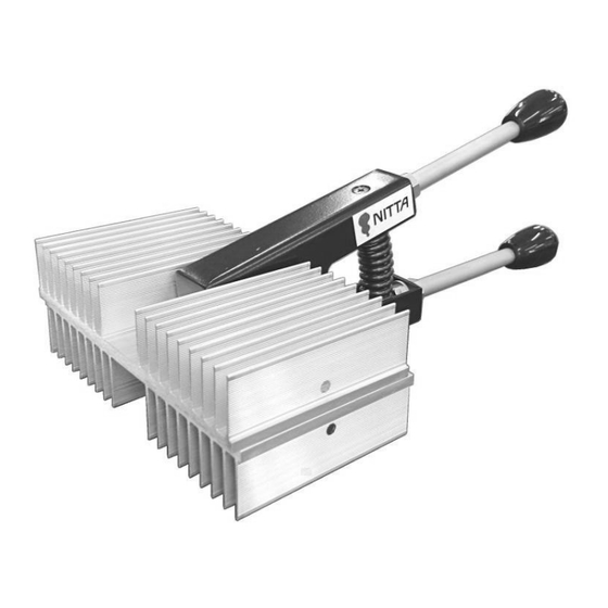 Nitta NPS-1205C Cooling Press Manuals