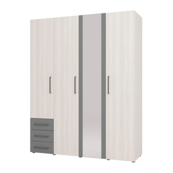 Dedeman SIDON 4K3FO H224 UP 01357 Assembling Instruction