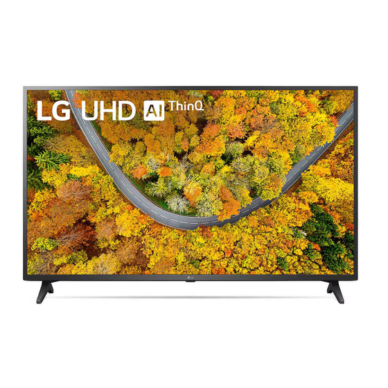 LG 55UP751C0SF Easy Setup Manual