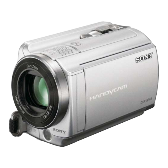 Sony DCR-SR58E Service Manual