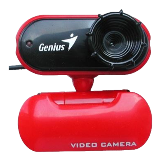Genius eye 312. Genius Eye 110. Веб-камера Genius Eye 110. Web камера Genius Eye 312. Веб-камера Genius Eye 110 сьёмка.