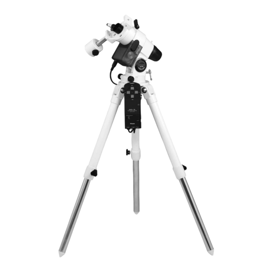 Vixen GP2 PHOTO GUIDER S Assembly Instructions Manual