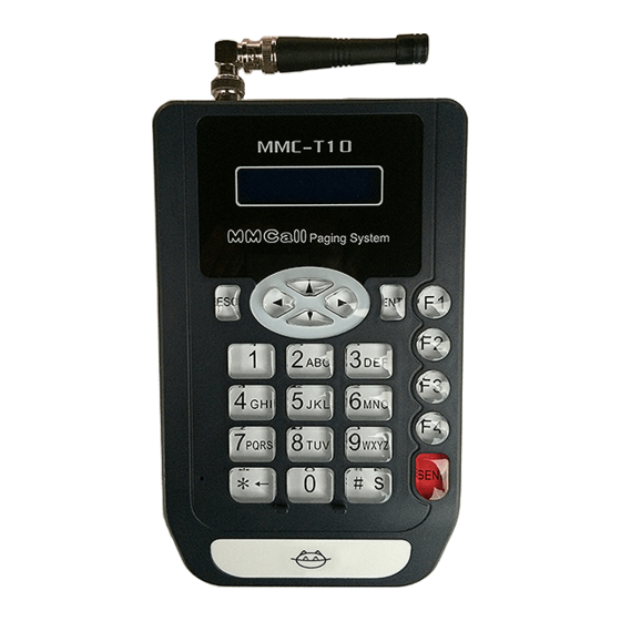 MMcall T10 User Manual