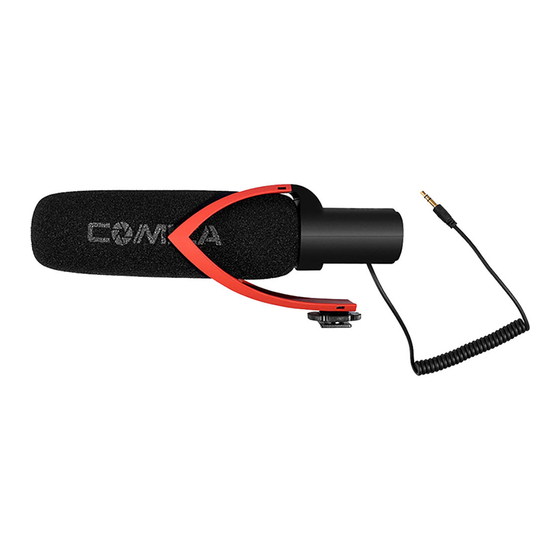 Comica CVM-V30 PRO User Manual