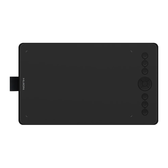Huion INSPIROY H320M User Manual