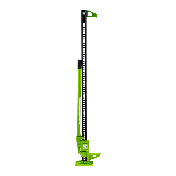 Arcan ALFJ48 Manual