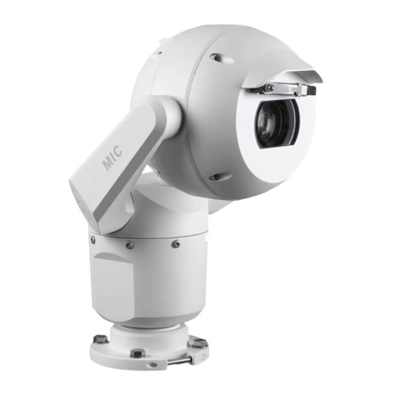 Bosch MIC7000 Quick Installation Manual