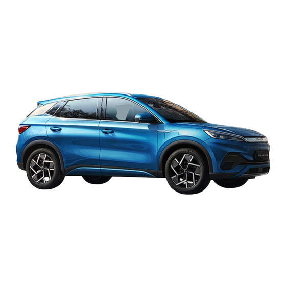 BYD ATTO 3 2023 Owner's Manual