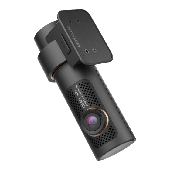 BlackVue DR900X-1CH Quick Start Manual