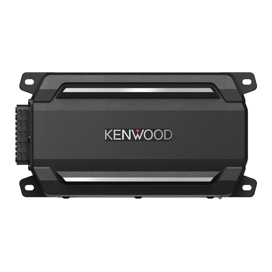 Kenwood KAC-M5001 Instruction Manual
