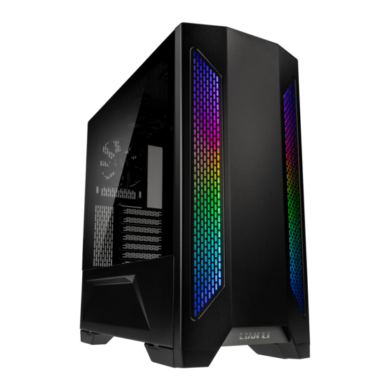 Lian-Li LANCOOL II Installation Manual