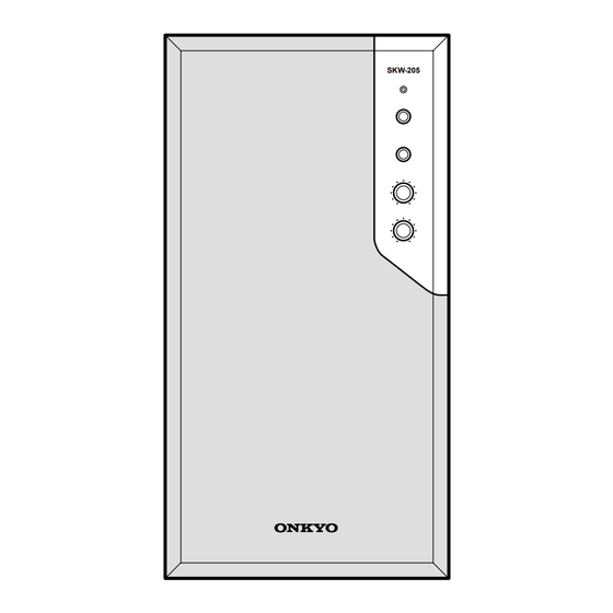 Onkyo SKW-205 Instruction Manual