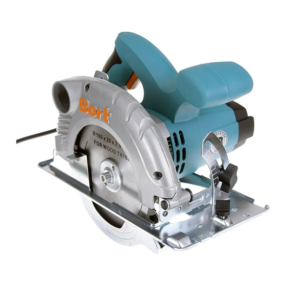 Bort BHK-160U User Manual