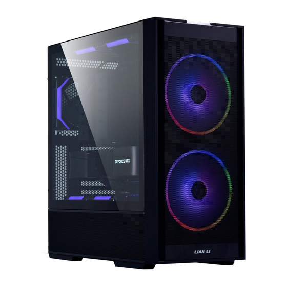 Lian-Li LANCOOL 206 Installation Manual