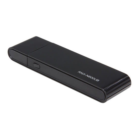 Rosewill RNX-N600UB User Manual