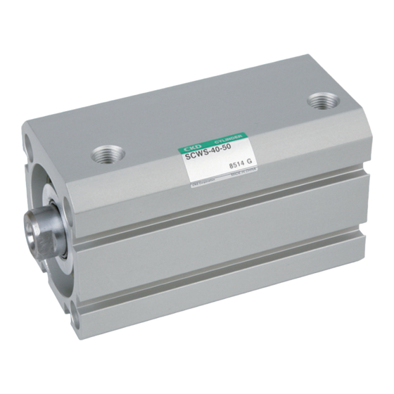 CKD SCWS Series Manual