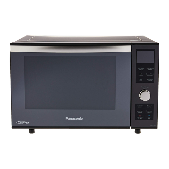 Panasonic NN-DF383B Service Manual