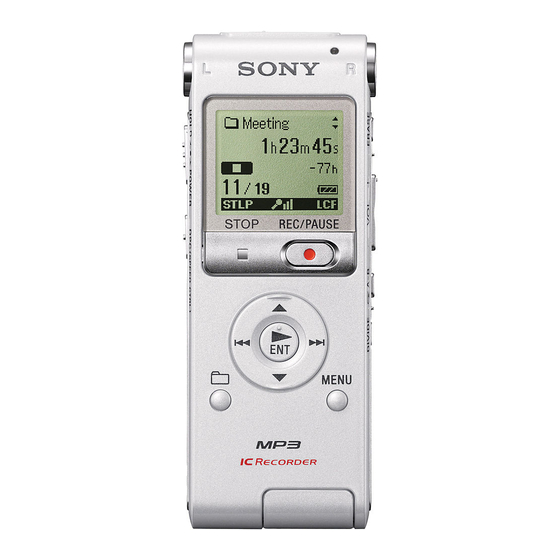 Sony ICD-UX200WHT Specifications