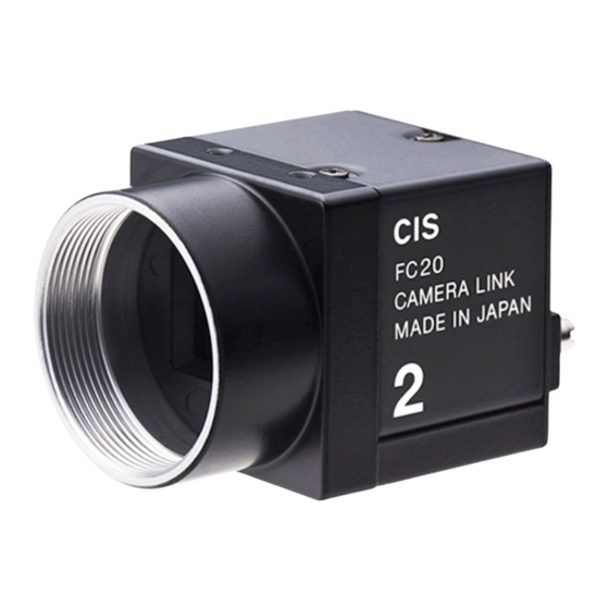 CIS VCC-GC20V41PCL Manuals