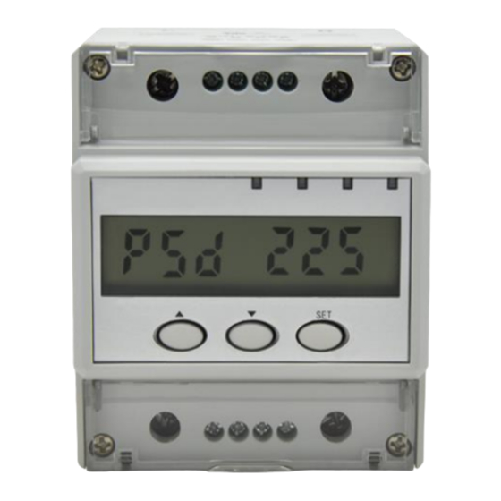 Heyuan Intelligence DZS100-4P User Manual