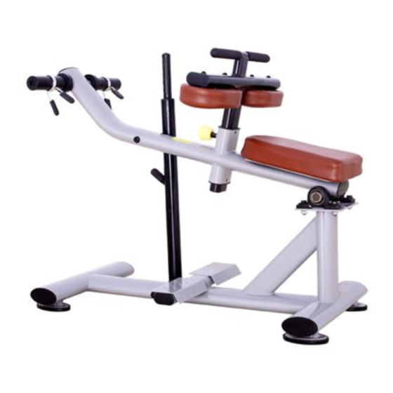 BRONZE GYM BH Series User Manual